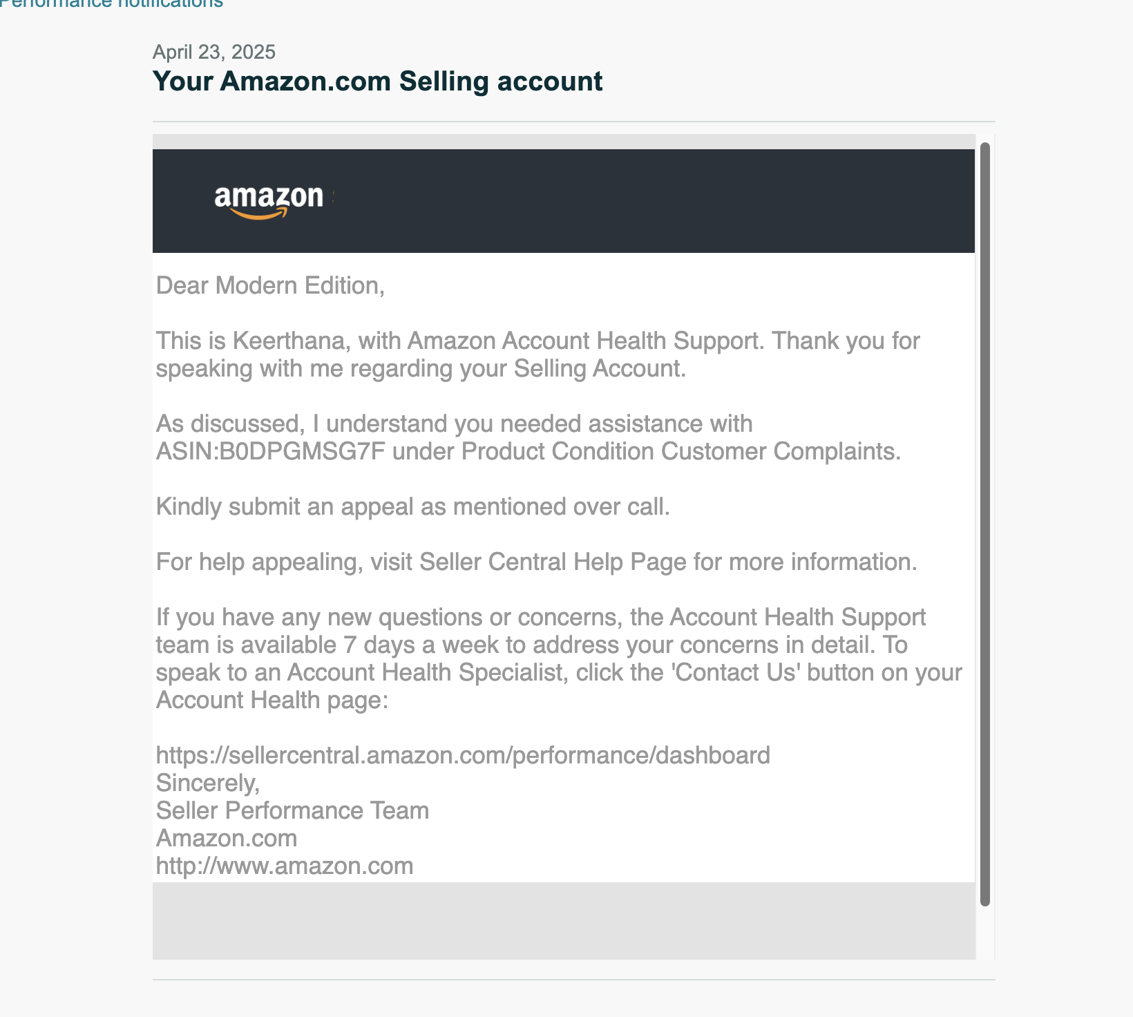 Infomir MAG555 Invoice Appeal Accepted | USA — original supporting record 2