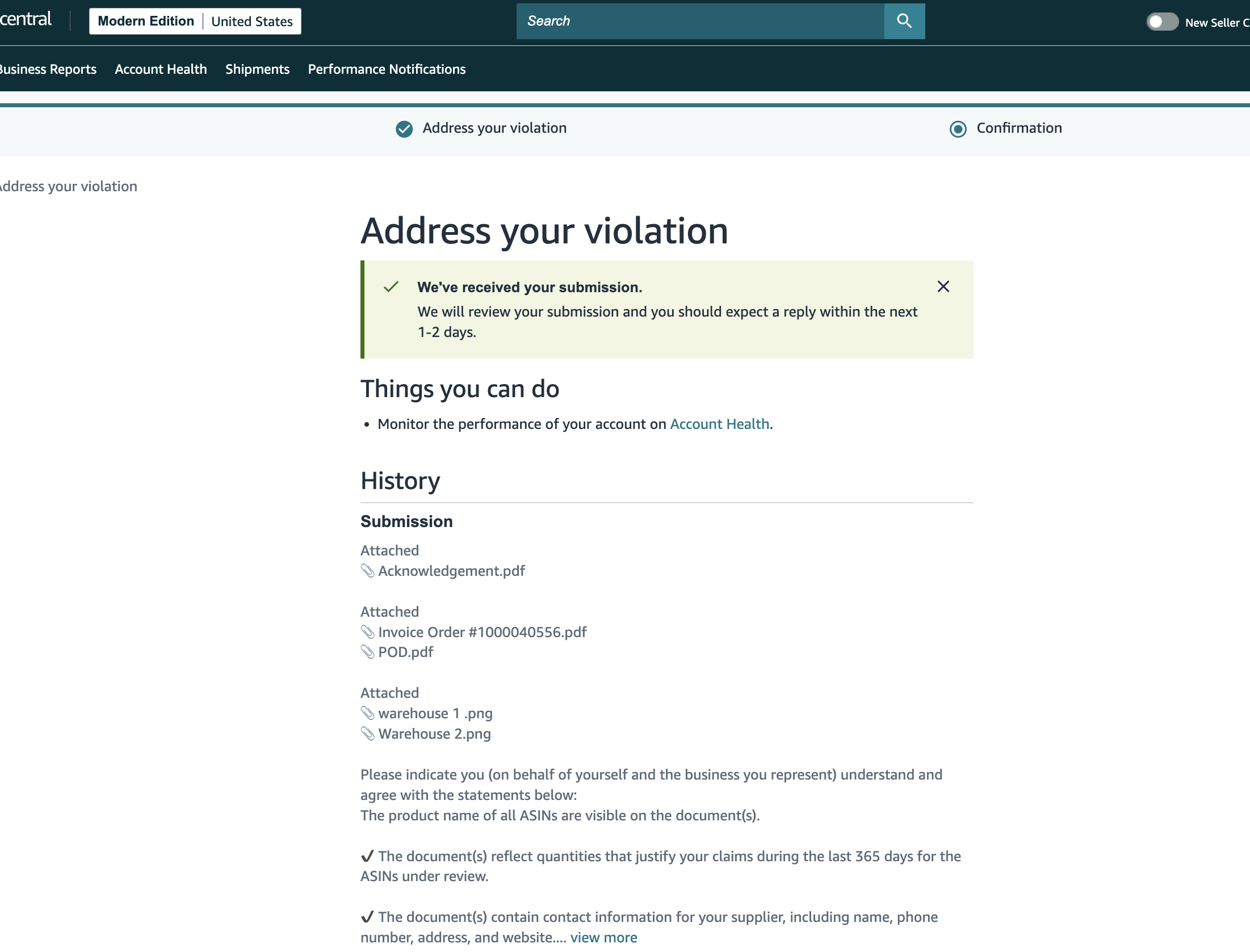 Inbound Shipment Policy Warning Removed | USA — original supporting record 1