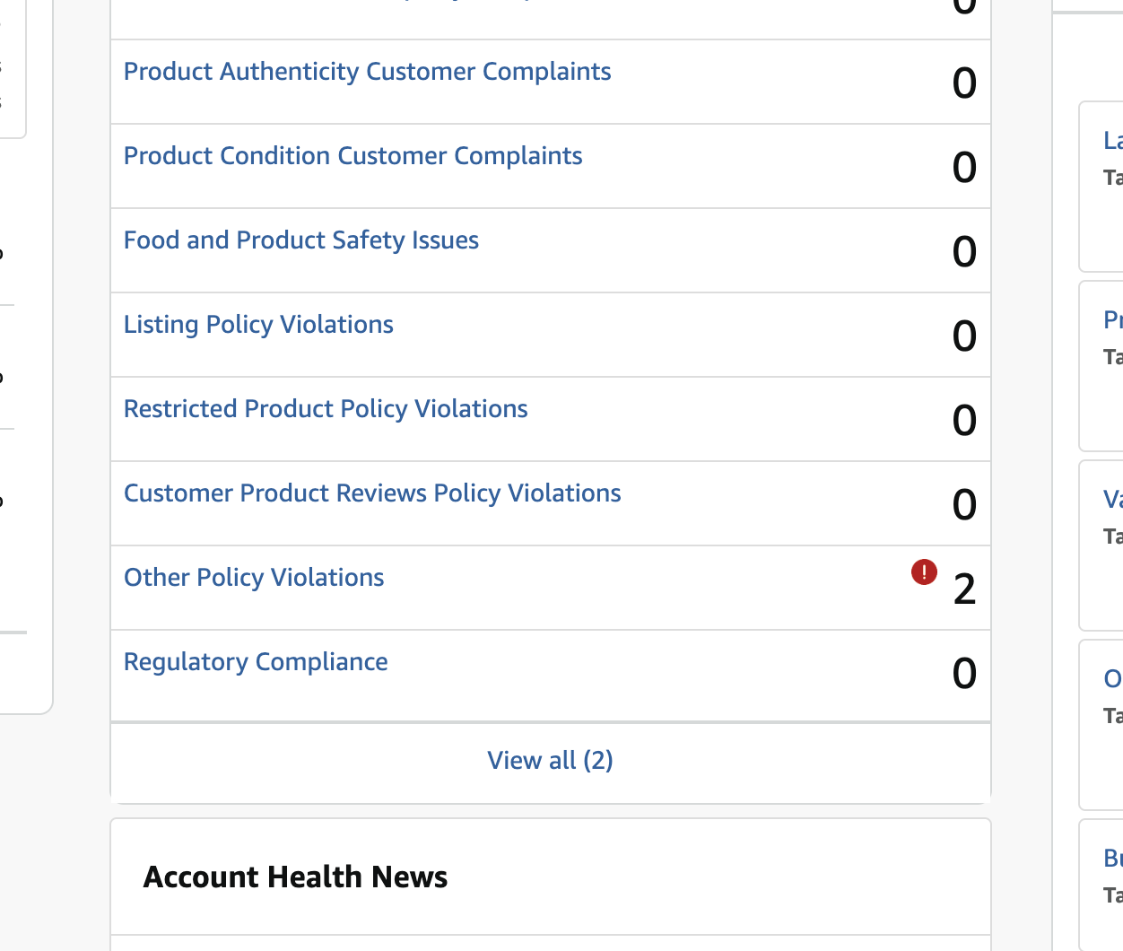 Inbound Shipment Policy Warning Removed | USA — original supporting record 9
